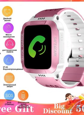 2020 Kids Smart Watch For Children's SOS Phone Watch Smartw