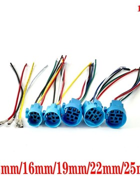 Enchufe de cable de 12mm, 16mm, 19mm, 22mm, 25mm para interr