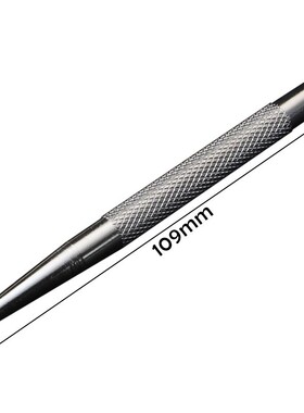 Super Strong Automatic Center hole Punch AntiSlip Knurling H