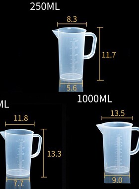 200/500/1000ml 1Pc Kitchen Measuring Cup PP Plastic Cone Mea