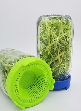 2PCS Mason Jar Sprouting Lid Plastic Seed Sprouter Germinati