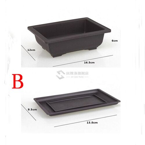 1Set Flower Pot + Tray Balcony Square Flower Bonsai Bowl Nur