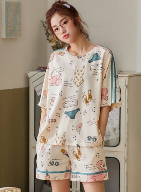 BZEL Simple Sleepwear Pyjamas Women's Pajamas Cotton Short S
