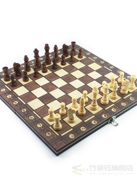 Super Magnetic Wooden Chess Backgammon Checkers 3 in 1 Chess