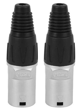 2Pcs RJ45 Waterproof Plug Fire Retardant Insulator Material