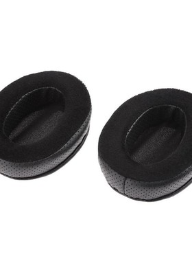 2 PCS Earpads Cusion Case suitable for AKG Q701 is suitable