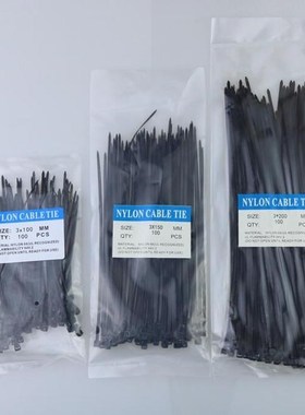 300pcs Nylon Cable Ties set inculdes 3sizes 3*100 3*150 3*20