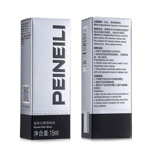 PEINEILI Delay Spray  Male Anti Premature Ejaculation Prolo