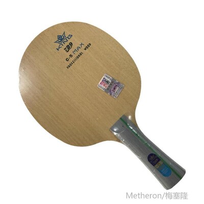 RITC 729 Friendship C-5 (C5, C 5) Table Tennis Blade