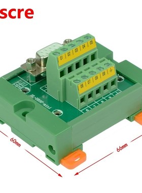 DB9 D-Sub DIN Rail Mount Interface Module , DB9 Female Mini
