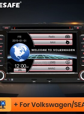 AWESAFE 2 Din 7 inch Car DVD GPS Radio Player  Volkswagen VW