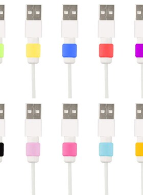 5PcsColorful Cable Protector Data Line Cord Protector Prote