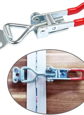 GH-4001 Adjustable Heavy Duty Bolt Clamp Antislip Metal Door