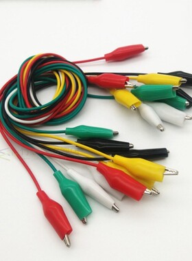 New 5pcs 50cm Crocodile clip Linenumber 35mm Double-ended Cr