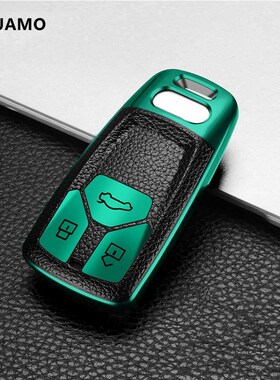 APU+ TPU Car Key Case Cover For Audi A4 A4L 8 S 2017 2016 A5