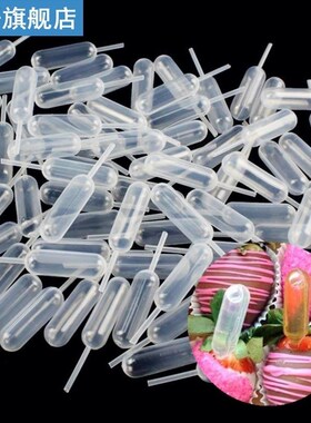 50Pcs Cake Droppers Pipettes 4ml Pipettes Squeeze Transfer P