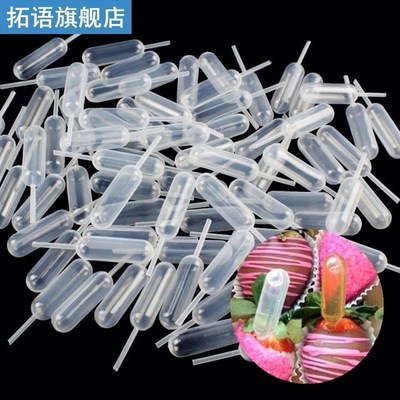 50Pcs Cake Droppers Pipettes 4ml Pipettes Squeeze Transfer P