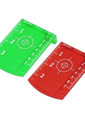 7XEA La-ser Level Objective Board La-ser Tar-get Card Plate