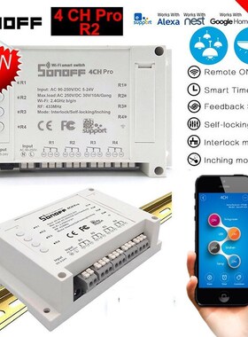 Sonoff Smart Switch 4CH R3/ 4CH PRO R3 Wifi Switch Module 4