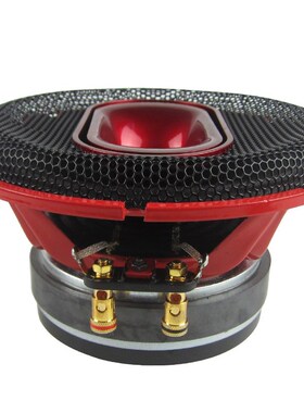 6.5 inch car speaker high power car audio modified car coaxi