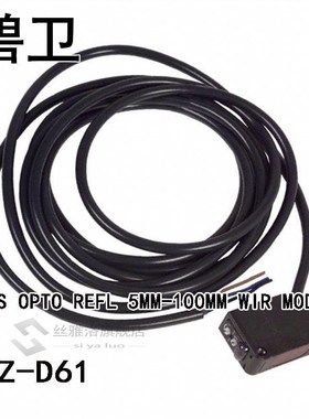 E3Z-D61 SENS OPTO REFL 5MM-100MM WIR MOD