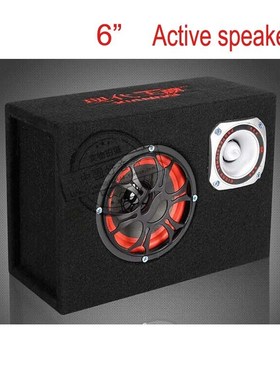 Cheapest 6 inch 12v , 220v car audio hifi portable Active sp