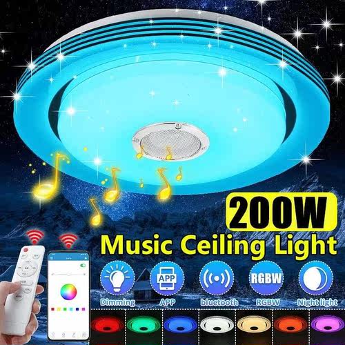 200W Music Led Ceiling Light RGB Flush Mount Round Home Ligh