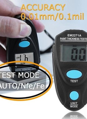 EM2271A Digital Car Painting Coating Thickness Tester Gauge
