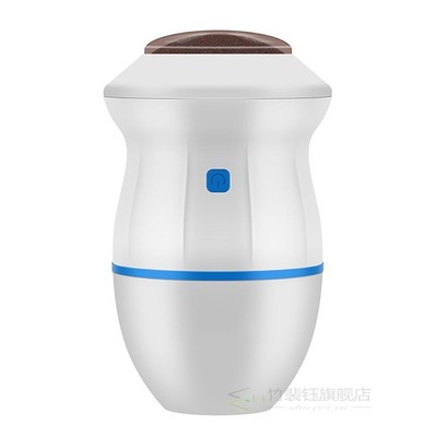 Vacuum Adsorption Foot Grinder Feet Care Callus Remover USB