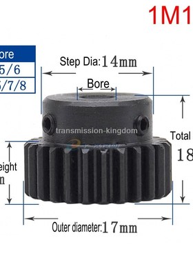 1Pcs 45# Steel 1Modulus 15 Teeth Spur Gear Metal Motor Conve
