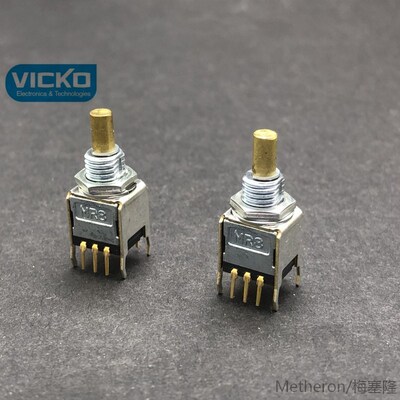 ORIGINAL MR8 MR8A MR8C 12 gear 13pin/5pin 13 feet 5 feet Rot