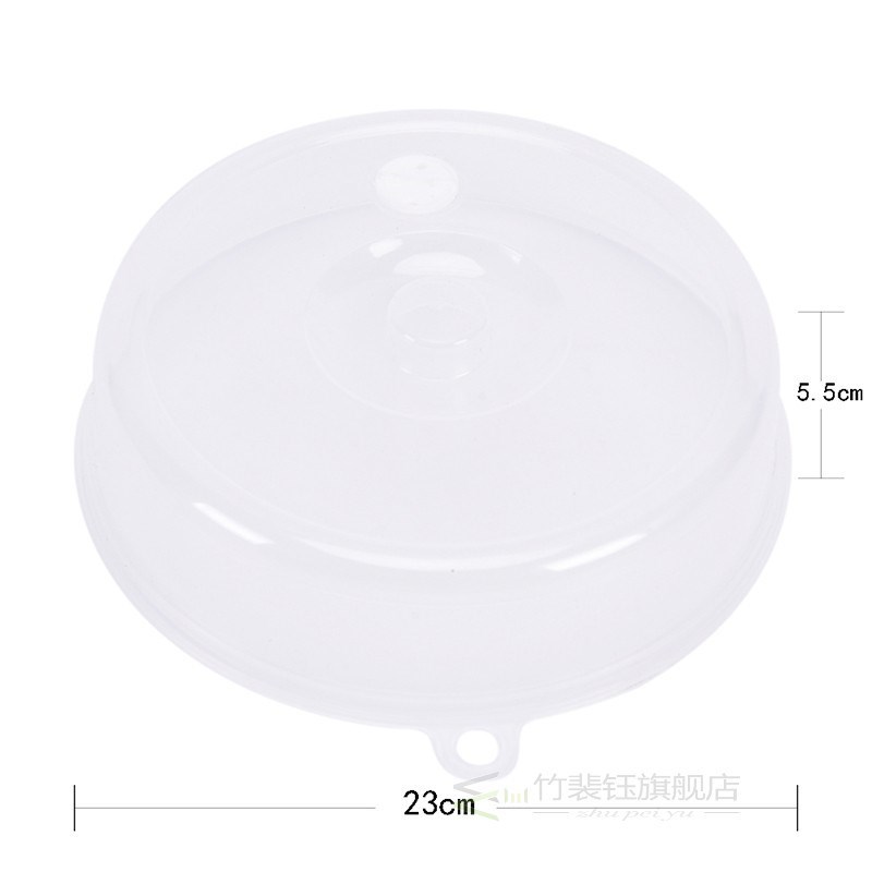 Clear Microwave Plate Cover Food Dish Lid Ventilated Steam V