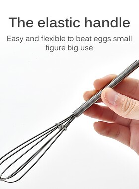 Stainless Steel Egg Beater Egg Whisk Manual Hand Mixer Self