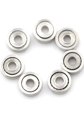 10pcs/lot New 681ZZ Miniature Mini Ball Bearings Metal Open