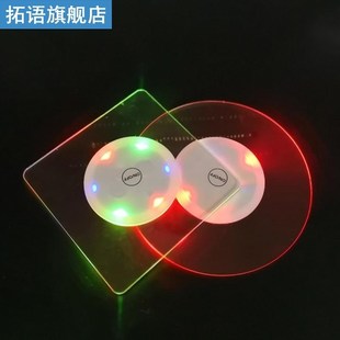 Cocktai Light Acrylic Crystal Ultra 1PC Coaster Led Thin Bar
