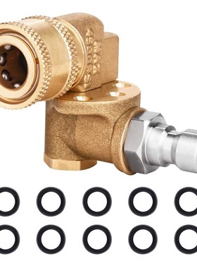 Quick Connecting Pivoting Coupler 180 Degree with 5 Angles a