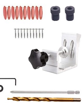 All-In-One Pocket Hole Jigs Set Aluminum Pocket Hole Woodwor