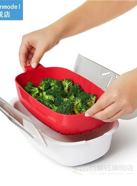 Tastless Microwave Steamer Removble Microwavable Food Cooker