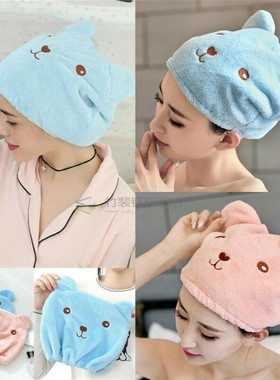 Cartoon Hair Turban Quickly Dry Hair Hat Towel Head Wrap Sho
