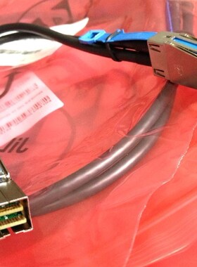 Cable External Mini SAS SFF-8644 to SFF-8644 High Density HD