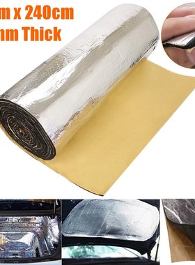 1Roll 240cmx50cm Car Sound Proofing Deadening Anti-noise Sou
