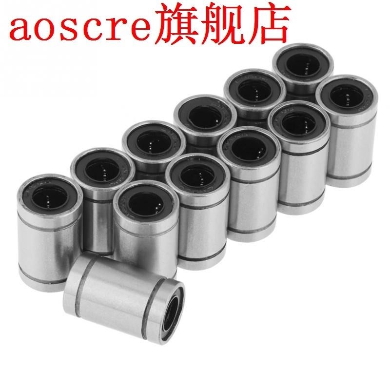 Wholesale 12Pcs LM8UU 8mm Linear Motion Bearing Bushing Slid