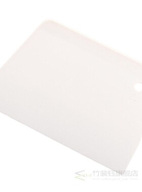 1Pcs Hot Sale Pastry Cutters Trapezoidal Baking Tools Plasti