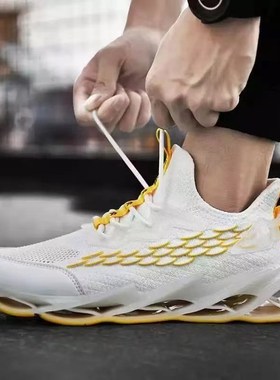 Zapatillas de baloncesto de alta calidad para hombre, zapato