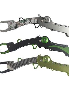 New Aluminium Fishing Lip Grip Fishing Gripper Fishing Tackl