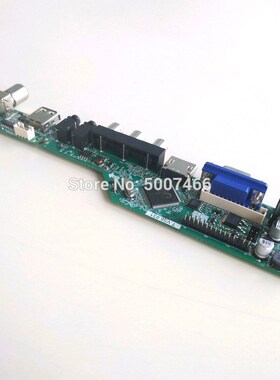 For LP156WH3 laptop led lcd monitor T.V56 screen controller