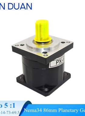 Ratio 5 1 Nema34 86mm Planetary Gearbox Speed Reducer  Shaf
