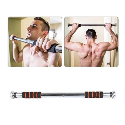 Adjustable Pull Up Doorway Bar Chin Up Bar Household Horizon