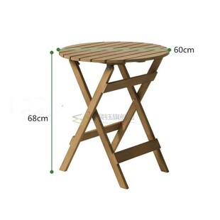 Modern Wood Patio Outside Garden Yard Folding Round Table an