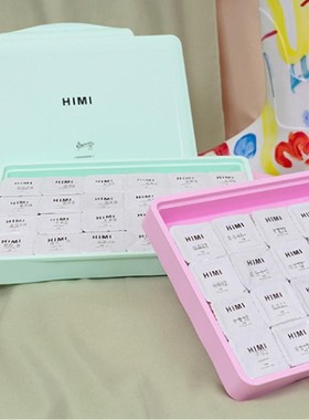 18 Colors Gouache Paint Set 30ml Portable Case with Palette